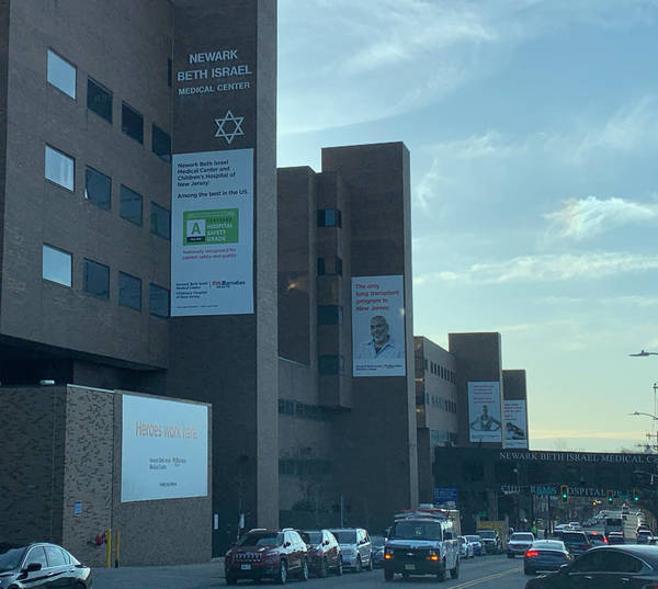 Newark Beth Israel Medical Center Partnership Expands Services to New