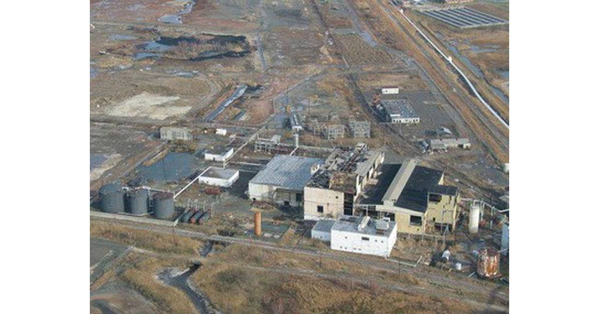 EPA to Begin Cleanup of LCP Superfund Site in Linden Linden, NJ News