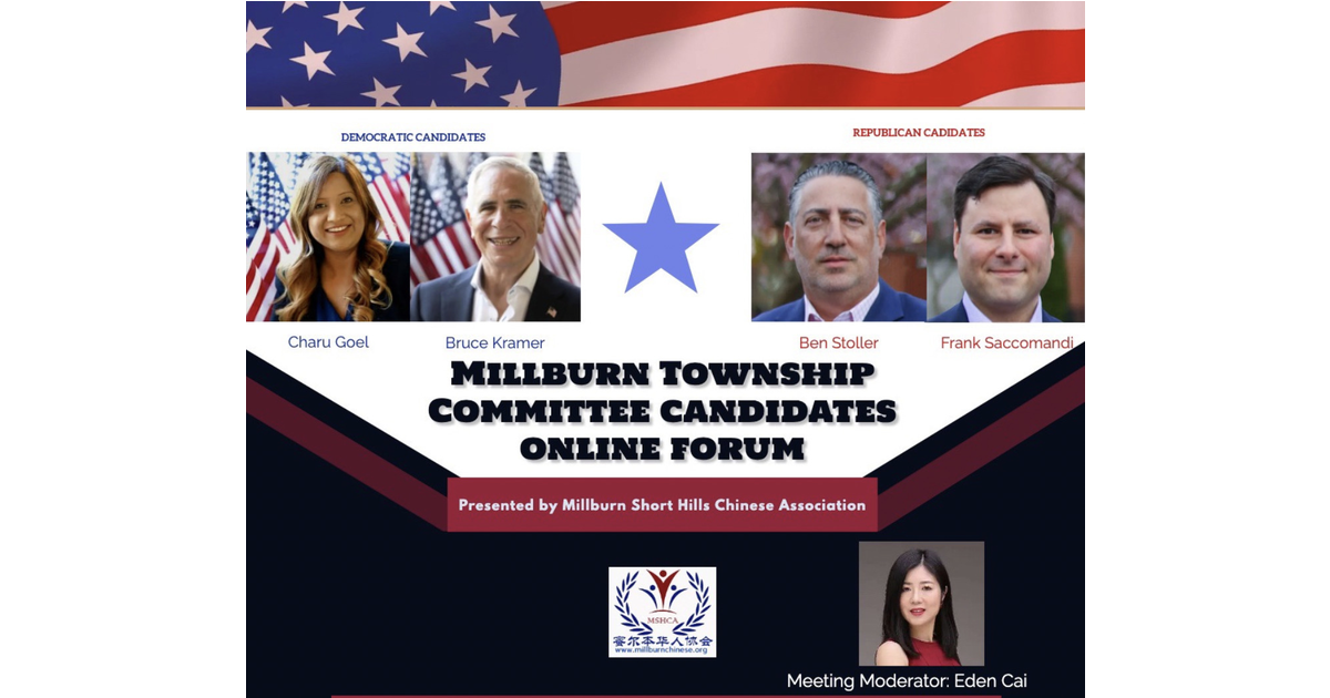 Millburn’s 4 Township Committee Candidates Speak at the Chinese