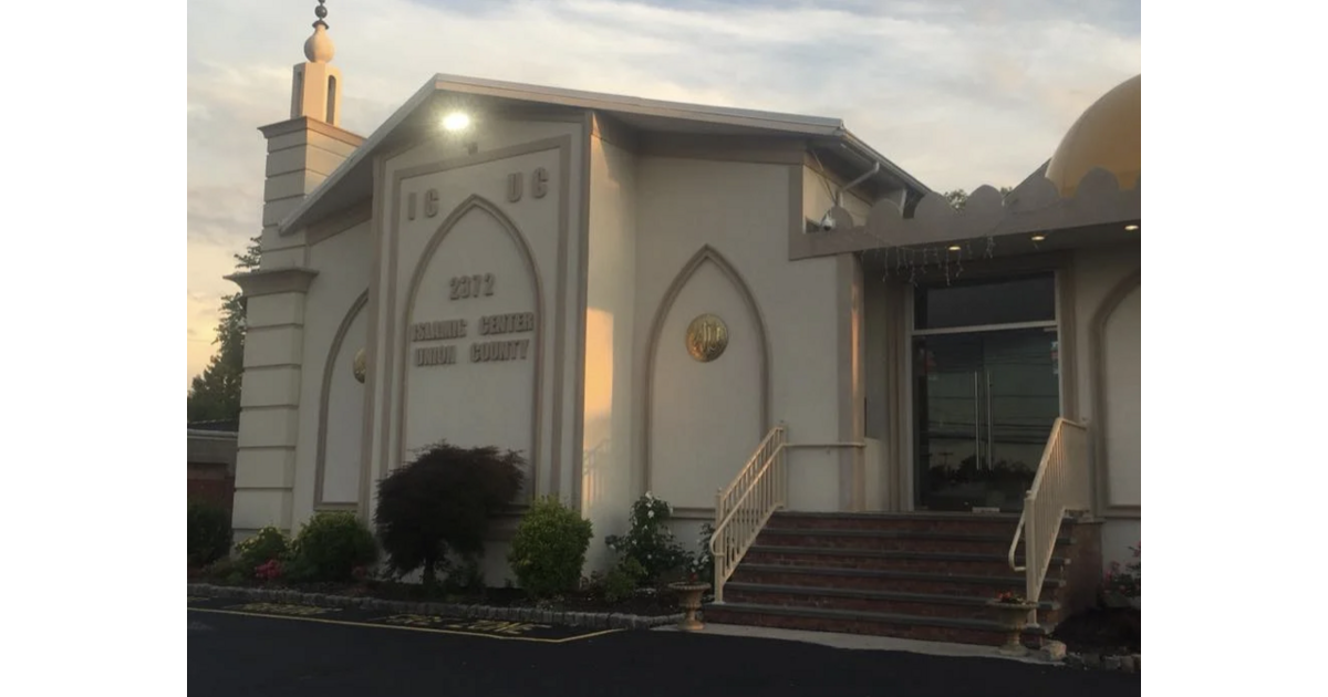 Donation Box Stolen from Islamic Center of Union County; Union Police Investigating