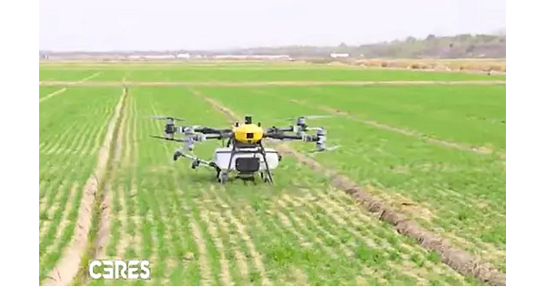 BERITA TERKINI: Drone Pertanian yang Dicuri Ditemukan di NJ