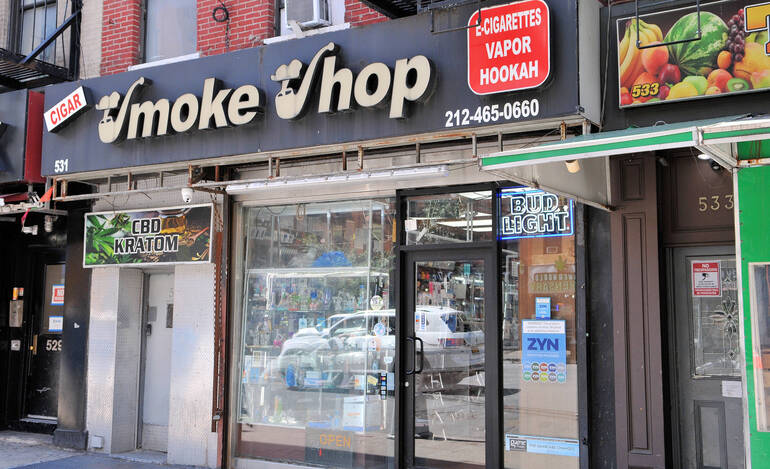 New Camden Law Says 'No' to Any New Smoke Shops Opening in the City | Camden, NJ News TAPinto | TAPinto New Camden Law Says 'No' to Any New Smoke Shops Opening in the City | Camden, NJ News TAPinto | TAPinto