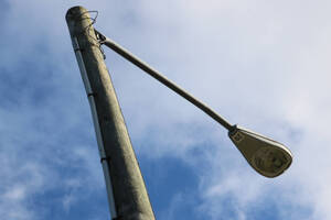 Carousel image 9419f1cfe850cc91d7cb 08142024 generic street light