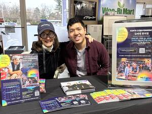 Carousel image b2bbbafe25889d014496 1 23 26 debbie bisno of mccarter with david lee of woo ri mart