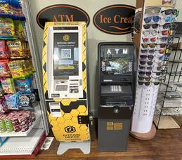 Carousel image 61eb44e54974aaf443cc 2 25 25 bitcoin atm wider view 