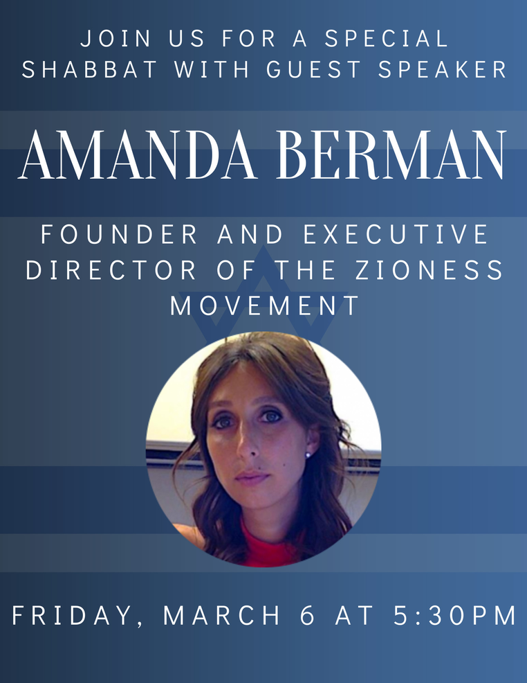 Amanda Berman Flyer (1).png