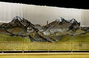 Carousel image 1f9c984fa410f57dc34e backstage mountain backdrop 1200x774