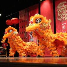 Carousel image clone 1694085 72043e073964e9882c57 chinesenewyear