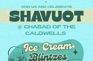 Carousel image ad95d656c20635fd9295 copy of shavuot  1 