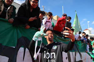 Carousel image c0f271be099566a55fb0 em1 9756