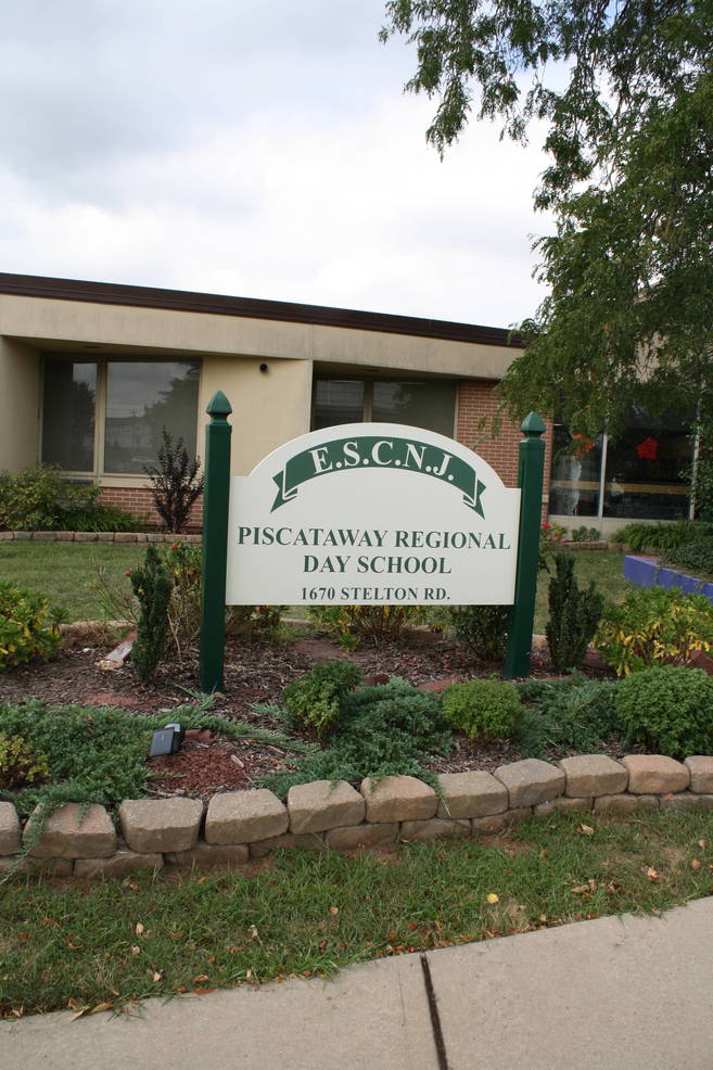 ESCNJ Assumes Ownership of the Piscataway Regional Day School TAPinto