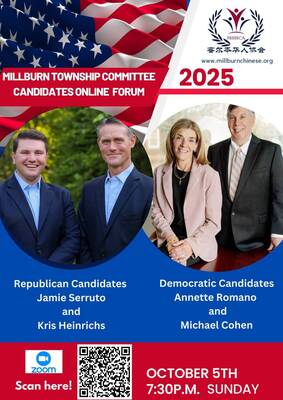 Carousel image 6145f17f1d1141ba29ed flyer 20251005