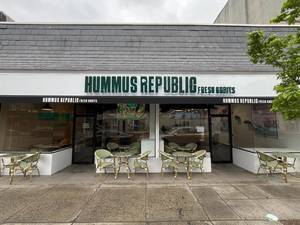 Carousel image 42f9ec ummus epublic