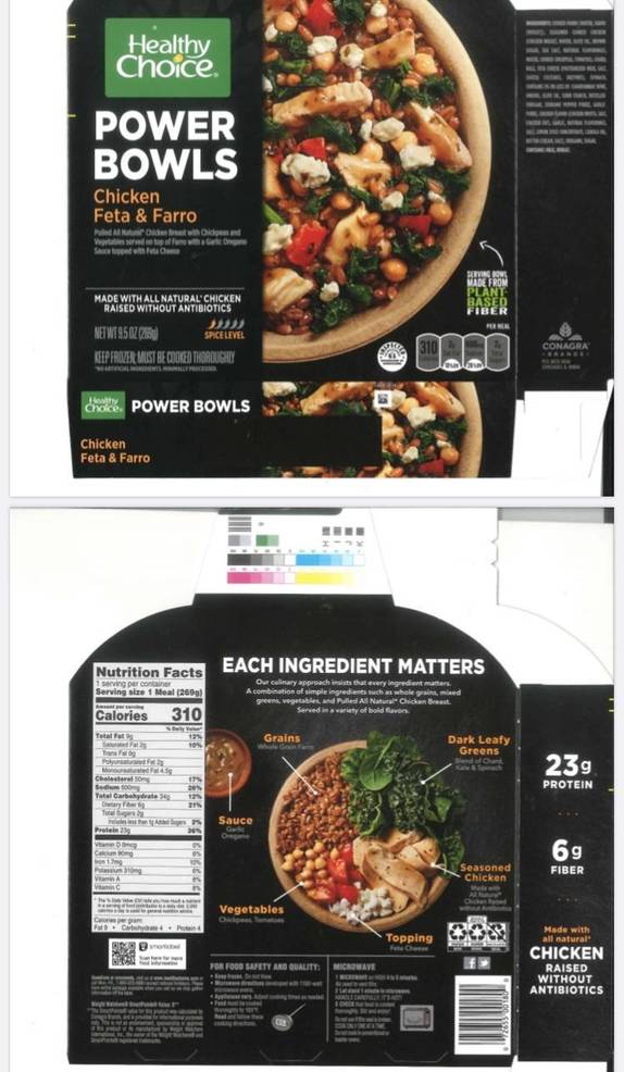 Recall Rocks Found In Some Frozen Not Ready To Eat Chicken Bowl Meals Tapinto