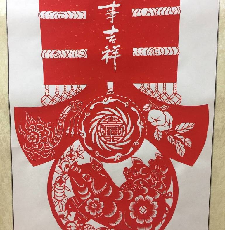 Traditional Art of Paper Cutting Brings Ancient Chinese History and