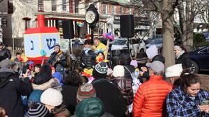 Carousel image 3f6fc5 oylestown anukkah celebration