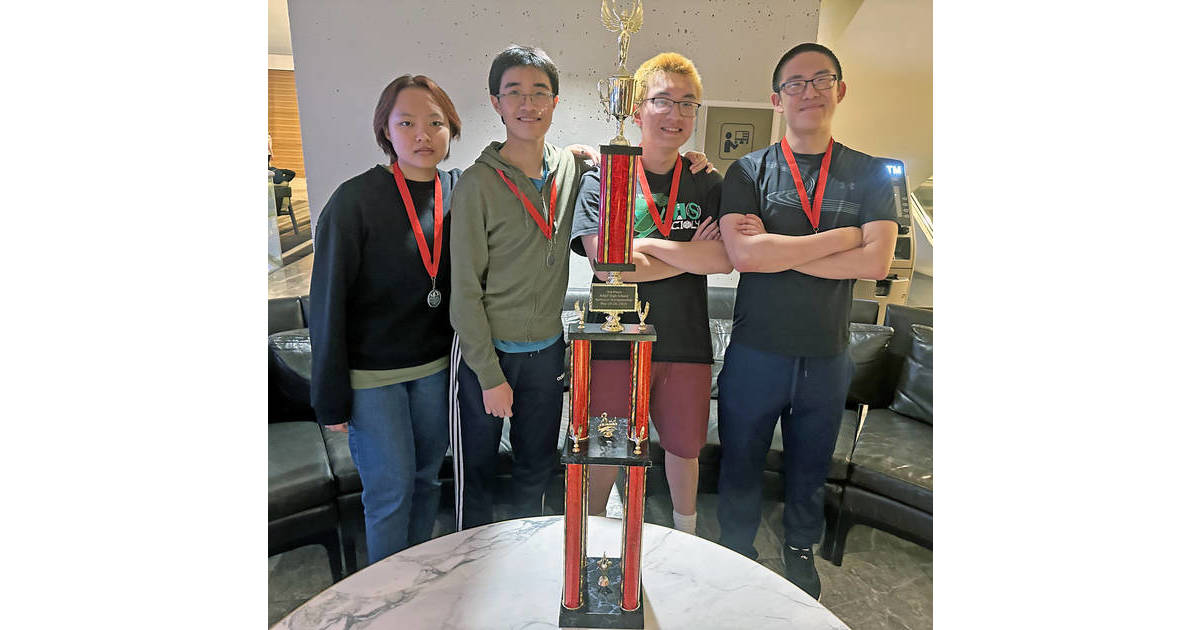 Livingston High School Academic Team Ranks 3rd at National Championship