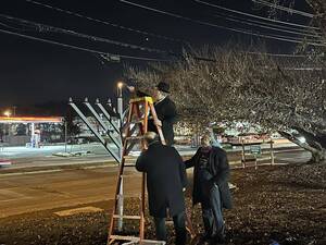 Carousel image ad9e6aa9e97a45e8eadb menorah parsippany