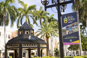 Carousel image clone 1670798 b7281a1564a83b684011 miznerpark100br 4618