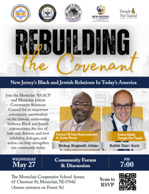 Carousel image 54804bf29088db630c4f mjcrc naacp flyer may 2026