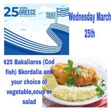 Carousel image 40ec6c4deca5b19761fb o1