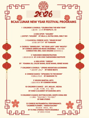 Carousel image 9e711288e04fab832f43 screenshot 2026 03 07 at 2.35.59 pm