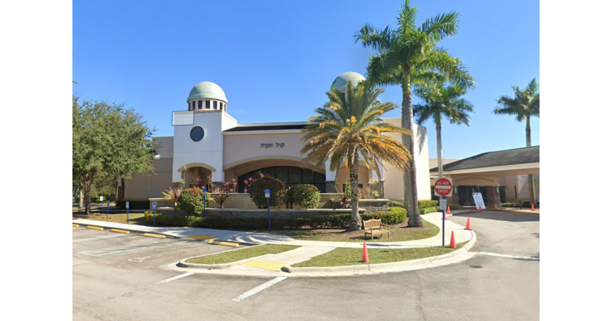Parkland's Congregation Kol Tikvah to Launch After-School Program Next ...