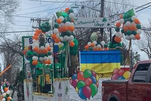 Carousel image 113050f217d76b2d23dc st patrick s day 2022