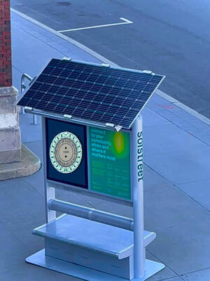 Carousel image 735f578f25b68a14550a unnamed  2 