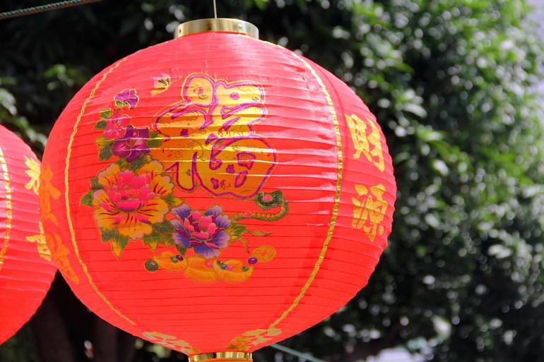 Chinese New Year Tea Tasting at Cedar Grove Library