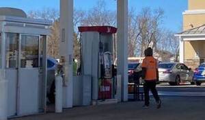 Carousel image 06de7ad2730edcaede75 best crop 5a34b483827e55f7b5f7 gas station 