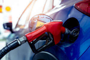Carousel image clone 1681743 41ab0030707e33b0ce66 gaspump?v=31a9672e581b2879cf4c