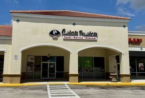 Carousel image f83fa90a9e321c6a03e9 best crop d7ddaf370e93c5307e90 img 8015