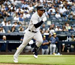 Carousel image 84ec4fad62033966fa71 best crop e6e2d90cf7e55973941d sompixpats2024oswaldperazarehabnyy